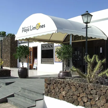 Playa Limones Hotel 3*