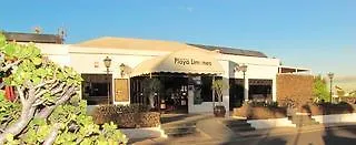 Playa Limones 3* プラヤ・ブランカ